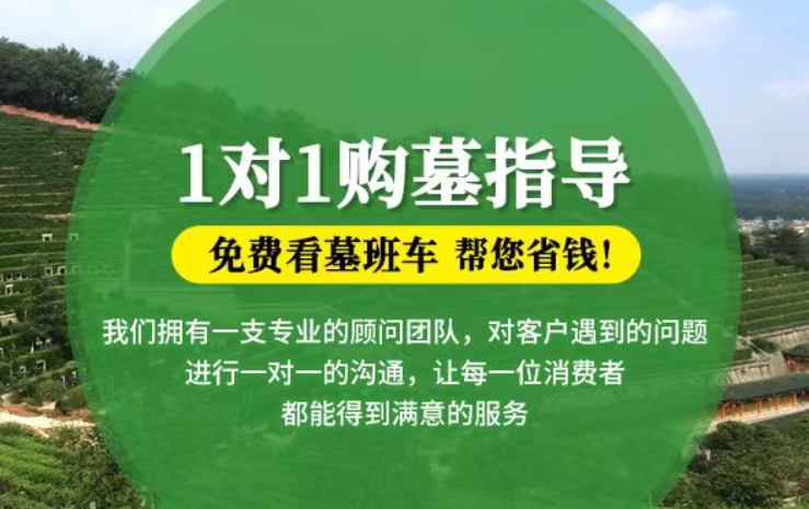 禹城防城港市港口区迁坟的习俗有哪些？
